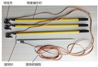 IEC 60227 Kabel Pembumian Listrik