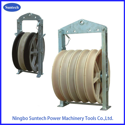 660X100mm roda nilon dibundel overhead konduktor stringing blok untuk jalur transmisi