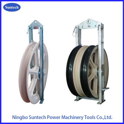 1160mm Diameter Besar Konduktor Kabel Pulling Pulley Stringing Block MC Nylon Block