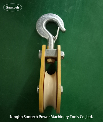 Alat-alat penyambungan jalur transmisi Insulated Nylon Sheave Hoisting Tackle