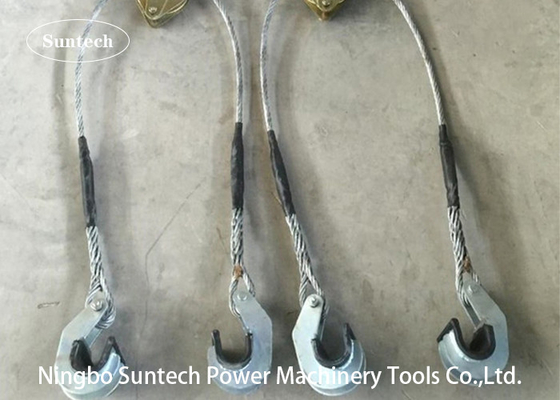 ACSR 40KN Six Bundled Conductors Lifter