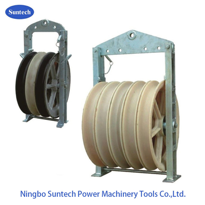 Jalur Transmisi 660 MC Nylon Sheave Conductor Stringing Blocks