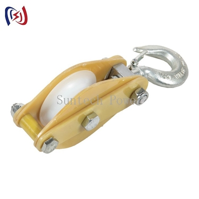 Aluminium Alloy Tower Erection Tools Nylon Sheave Hoisting Tackle Model QHN