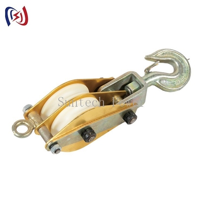 Snatch Block 2 Ton Aluminium Sheave Hosting Tackle Conductor Stringing Tools