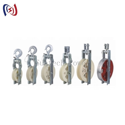 10KN Single Clevis Style Nylon Aluminium Sheave Conductor Stringing Blocks