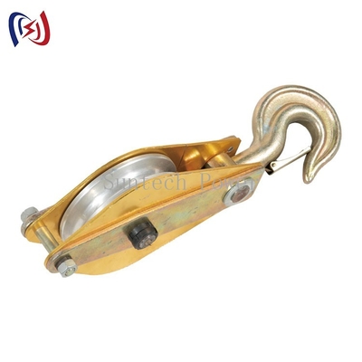 Round Eye Type 3t Cable Pulley Blocks Steel Transmission Line Merangkai Alat