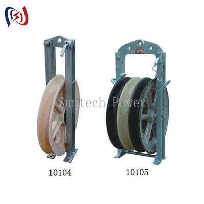 Suntech Power Construction Overhead Line ACSR Konduktor Stringing Blok
