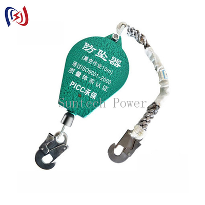 100kg Nylon Steel 50m ACSR Falling Protector Alat Keselamatan Konstruksi