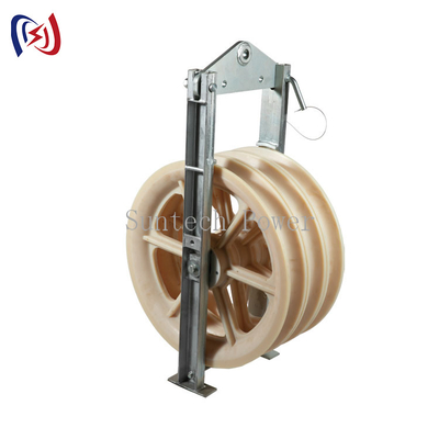 822 SHDN Three Nylon Sheaves Wire Stringing Conductor Pulley Block