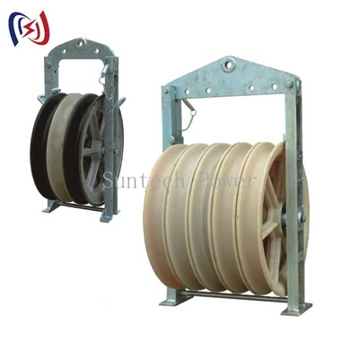 30-150KG Kapasitas 660 Seri Stringing Block Dengan Beban Nominasi 20-60KN