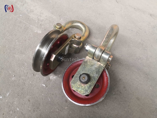 Blok Titik Angkat Rantai Kabel Blok Titik Angkat Balance