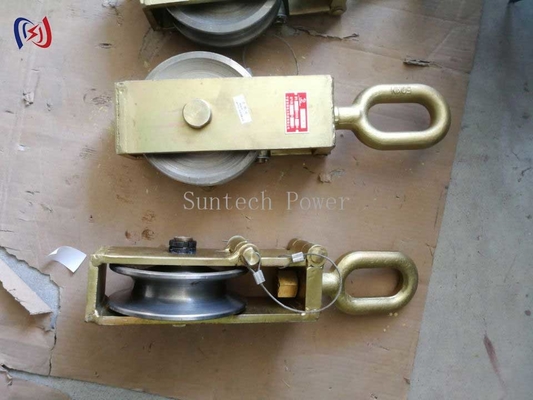 Perangkat Stringing Konduktor Berkinerja Tinggi Blok Pulley Terakhir Dengan Pembukaan Sisi Untuk Memperkuat Mudah dan Nyaman