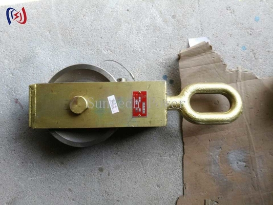 Perangkat Stringing Konduktor Berkinerja Tinggi Blok Pulley Terakhir Dengan Pembukaan Sisi Untuk Memperkuat Mudah dan Nyaman