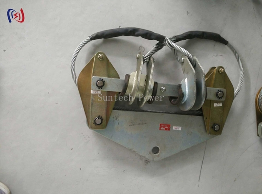Heavy-Duty Multiple Fission Conductor Lifter & Stringing Block untuk pemasangan jalur listrik
