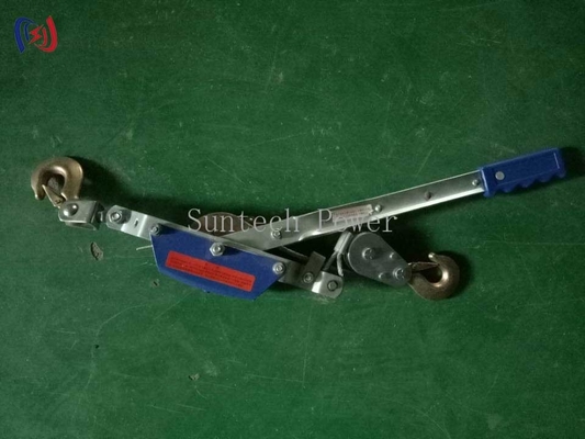 Kelas profesional Lever Block Hoist Untuk Pekerjaan Utilitas Lini Listrik