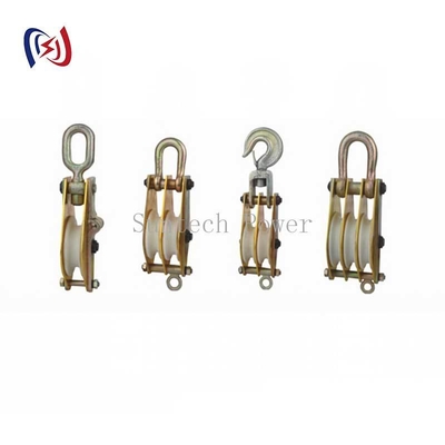 Alat Pengangkat Paduan Aluminium Ringan Dengan Katrol Nilon Untuk Pemasangan​