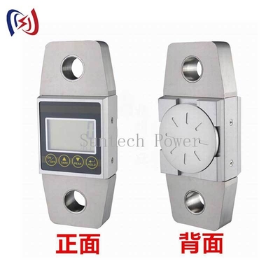 Dinamometer Elektronik 1-20T untuk Kontrol Kualitas Industri