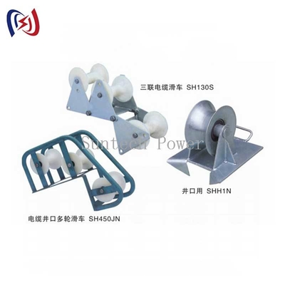 Kabel Pithead Roller SH130S 10KN Beban untuk Tarik Kabel