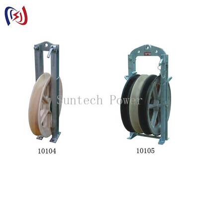 Blok stringing seri 508 tugas berat untuk operasi stringing konduktor udara yang efisien