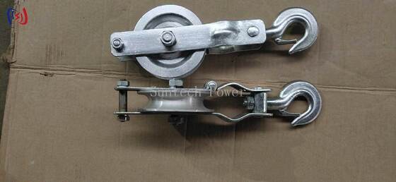 Blok Stringing Katrol Tunggal Profesional dengan Beban Terukur 5-20KN dan Katrol Aluminium untuk Stringing Konduktor Overhead Ringan