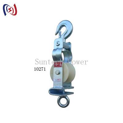 Blok Stringing tipe duduk dan menggantung dengan penggunaan ganda dengan beban nominal 5-20KN dan berat ringan 2,1-3,4KG untuk instalasi saluran udara