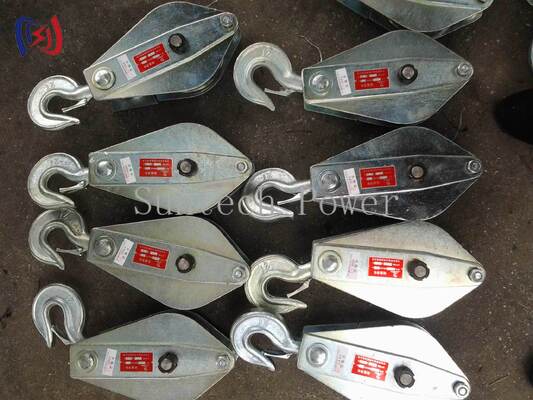 Alat angkat tugas berat dengan beban nominal 10-200KN Lemparan baja casting untuk mengangkat dan rigging