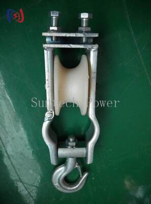 Blok Stringing Ganda Tipe Duduk dan Gantung Profesional dengan Beban Terukur 5-20KN dan Ukuran Sheave 80x50mm untuk Instalasi Saluran Udara
