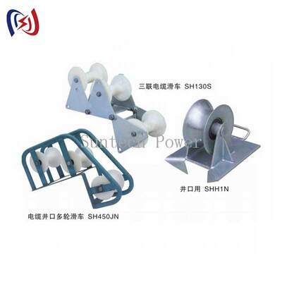 Roller Pithead Kabel Beban Terukur 10-20KN Profesional untuk Kabel 80-160mm dengan Desain Tahan Korosi