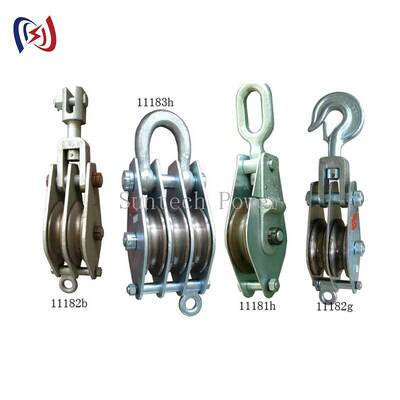 10-200KN Nominal Load Hoisting Tackle dengan Aluminium Alloy Frame dan MC Nylon Sheave untuk Power Construction
