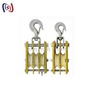 5-50KN Pengangkut Pengangkut Terisolasi dengan Lembar Resin Epoxy dan MC Nylon Sheave untuk Kerja Line Langsung