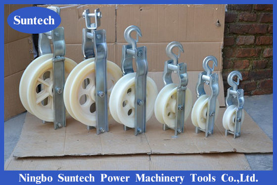 10KN Single Clevis Style Nylon Aluminium Sheave Conductor Stringing Blocks