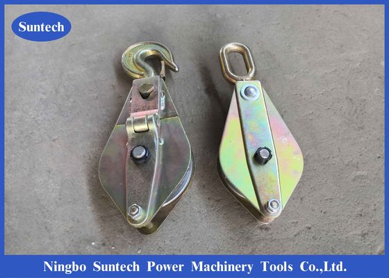 Jenis Round Hook Type CE Hoisting Wire Rope Pulley Block